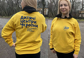 Желтый реглан с логотипом