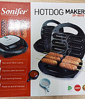 Сосисочница Sonifer hotdog maker SF-6070 (аппарат для хот-догов).