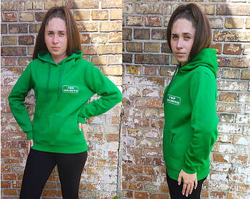 Зелена толстовка Золотий Вік