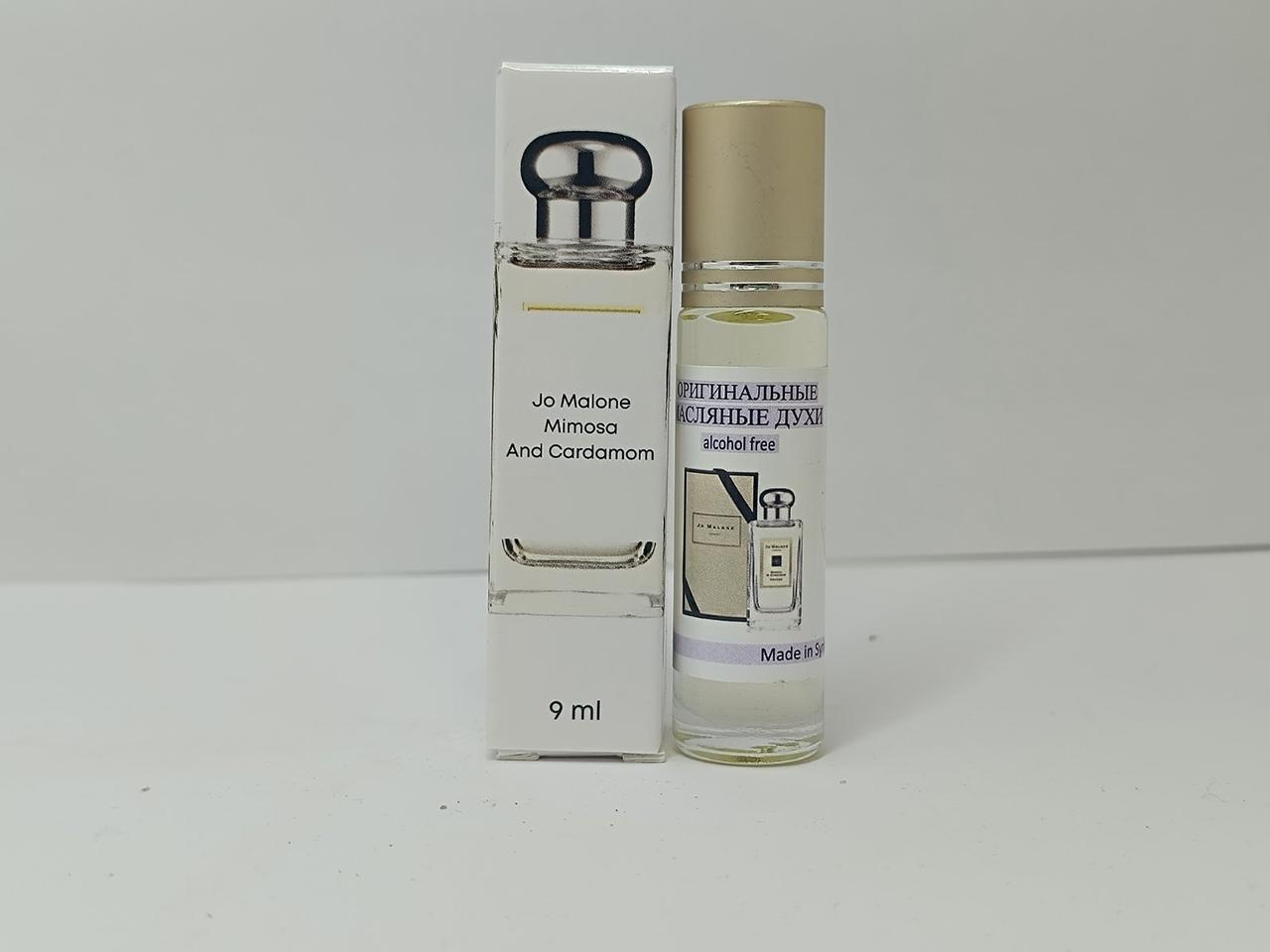 Оригінальні масляні духи унісекс Jo Malone Mimosa And Cardamom (Джо Малон Мімоза і Кардамон) 9 мл, фото 1