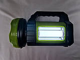 💚Потужний світлодіодний Ліхтар Dat AT-8013 акумуляторний 30W з функцією Power Bank 9000mAh, фото 3