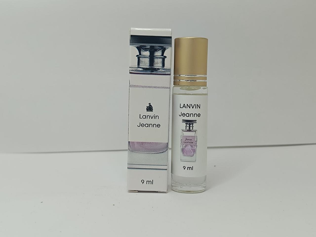 Оригінальні жіночі олійні парфуми Lanvin Jeanne (Ланвін Жон) 9 мл, фото 1