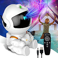 Ночник проектор звездного неба Космонавт, с USB и пультом / Ночник звездное небо / Ночной светильник Астронавт