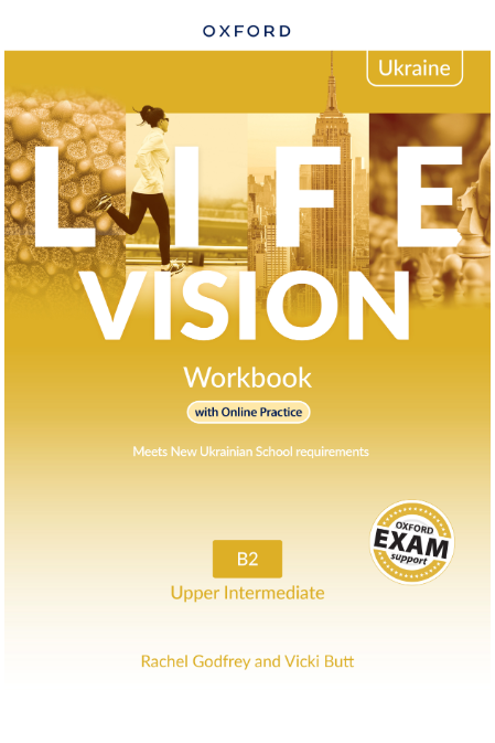 Life Vision Upper-Intermediate Workbook with Online Practice (Edition for Ukraine) - робочий зошит
