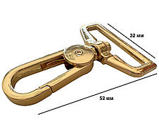 Карабіни металеві Ø 32 мм довжина 52 мм золото для сумок застібка фурнітура