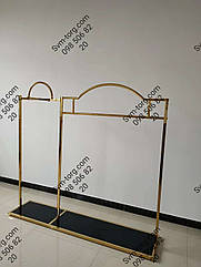Стійка вішала для одягу