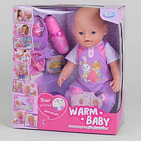 Пупс Warm baby, 10 функцій, 40 см, ходить в туалет, їсть, аксесуари