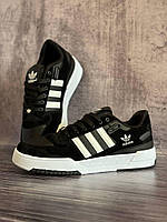 Классические черно-белые кроссовки адидас стильные Мужские кроссовки Adidas Forum Черно-белые классические