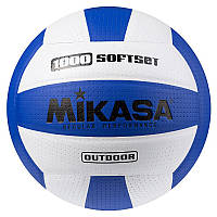 М'яч волейбольний Mikasa 1000 Soft Set синій