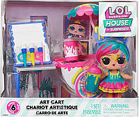 LOL Surprise OMG House of Surprises Art Cart Лол художник Furniture