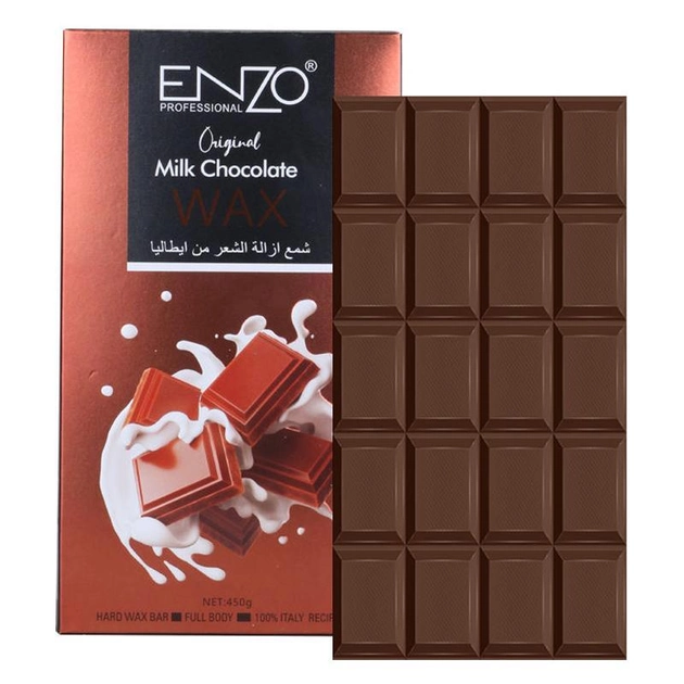 Віск для воскоплава 450G CHOCOLATE WAX