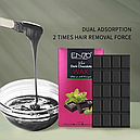 Віск для воскоплава 450G CHOCOLATE WAX, фото 4