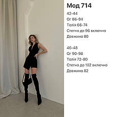 Комбінезон жіночий креп-дайвінг 42-44, 46-48 "INNA" Rin4957-714 zam, фото 3