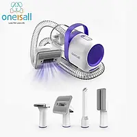 Пилосос Для Догляду Вовни Собак Oneisall LM5 (UK)