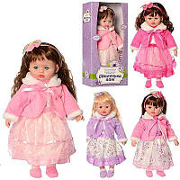 Музыкальная кукла, лялька Маленька пані M 5421, пани, 45 см