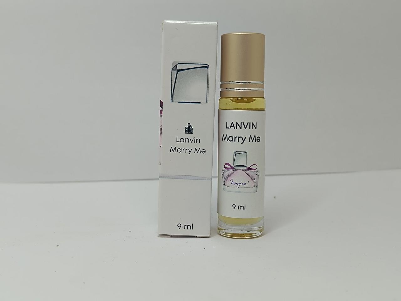 Оригінальні жіночі масляні парфуми Lanvin Marry Me! (Ланвін Меррі Мі!) 9 мл