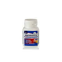 Хондропротектор- витаминно-минеральный комплекс GL 60 таблеток (036) IN, код: 1718036