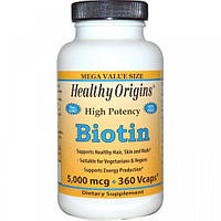 Биотин Healthy Origins Biotin High Potency 5000 mcg 360 Veg Caps IN, код: 7517832