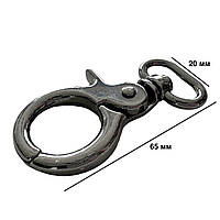 Карабіни металеві Ø 20 мм довжина 65 мм чорний для сумок застібка фурнітура
