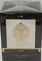 Парфюмерия: Tiziana Terenzi Kirke edp 100ml.Оригинал!