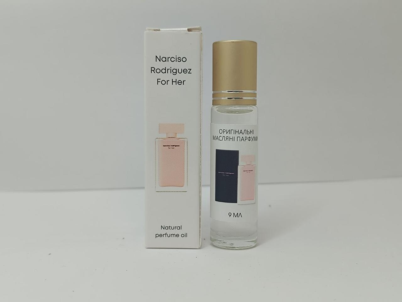 Оригінальні жіночі масляні духи Narciso Rodriguez For Her (Нарцисо Родрігес Фо Хе) 9 мл, фото 1