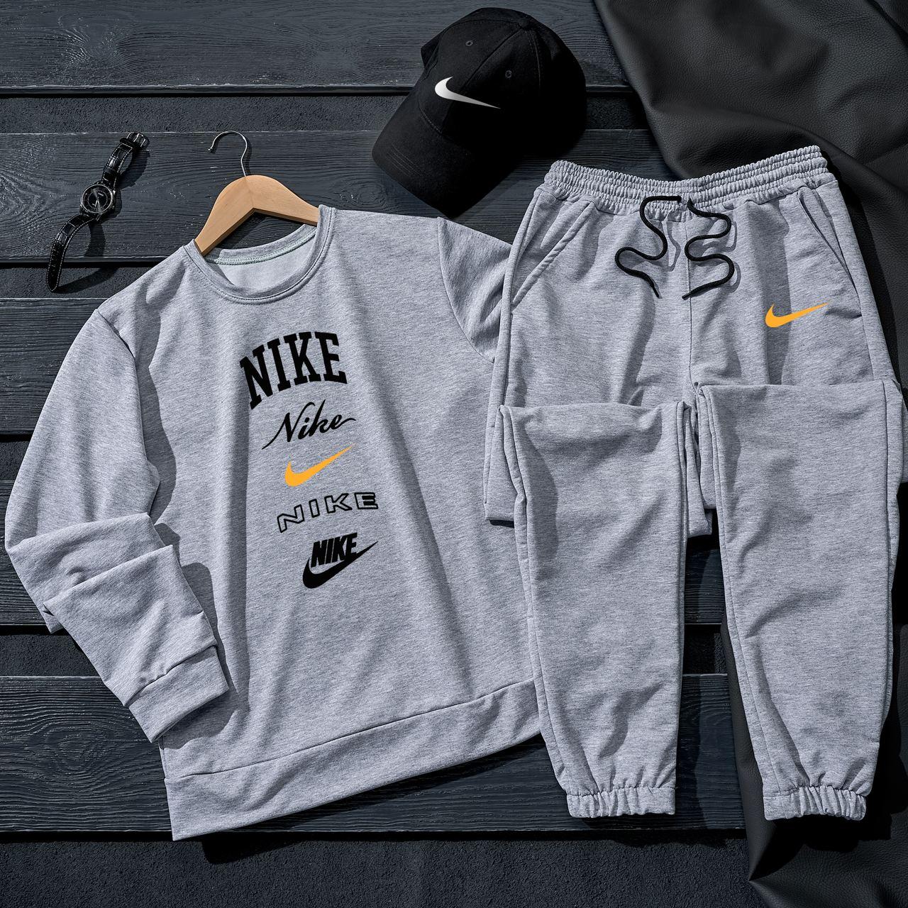 Комплект чоловічий Nike світшот штани кепка весняний осінній спортивний костюм двонитка найк сірий