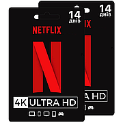 Активація передплати Netflix Premium 4K Ultra HD на 28 днів (Акаунт на 1 пристрій)