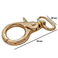 Карабіни металеві Ø 20 мм довжина 65 мм золото для сумок застібка фурнітура