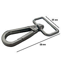 Карабіни металеві Ø 25 мм довжина 58 мм чорний для сумок застібка фурнітура