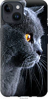 Чехол силиконовый Endorphone iPhone 14 Красивый кот (3038u-2648-26985) FE, код: 7941577