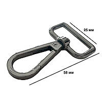 Карабіни металеві Ø 25 мм довжина 58 мм чорний для сумок застібка фурнітура