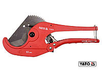 Ножиці для різання пластикових труб до 63мм YATO YT-22312