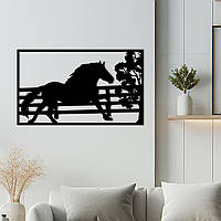 Современный декор стен, интерьерная картина из дерева "Энергичная лошадь", оригинальный подарок 30x18 см