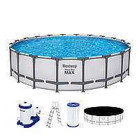 Каркасный бассейн Bestway 561FM Steel Pro MAX с фильтрующим насосом Ø 610 x 132 см