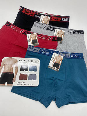 Чоловічі труси боксери однотонні Ghlain Klain J37386