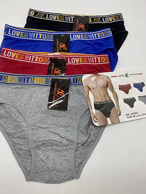 Чоловічі труси плавки бавовняні Ghlain Klain J37257