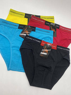 Чоловічі труси плавки бавовняні Ghlain Klain R23-2