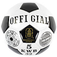 Мяч Футбольный №5 материал мягкий PVC 300-320 грамм резиновый баллон (С 40088)