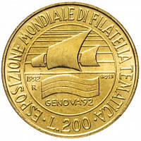 Італія - Италия 200 лір, 1992 Выставка марок в Генуе №1604
