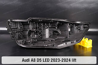 Корпус фари Audi A8 D5 LED (2023-2024) IV покоління рестайлінг правий