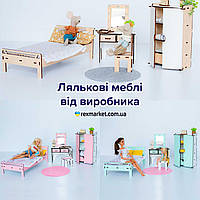 Меблі для ляльок Спальня Барбі мебель для кукол кукольный домик Барби