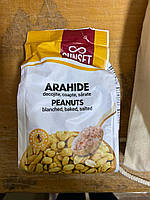 Арахис Sunset Nuts Arahide Peanut Salted 300g