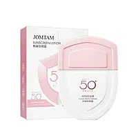 Сонцезахисний крем для обличчя з SPF 50+ PA+++ Jomtam