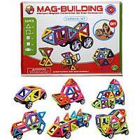 Магнитный конструктор Mag Building 36 pcs «T-s»