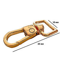 Карабіни металеві Ø 10 мм довжина 33 мм золото для сумок застібка фурнітура