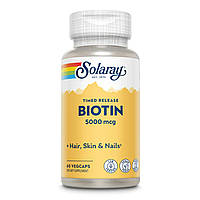 Biotin 5000mcg - 60 vcaps EXP