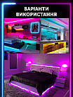 Розумна світлодіодна стрічка з застосунком TV LED Strip CB 5050 SMD RGB 5 м USB 5 вольтів з пультом і багатобарвна, фото 10