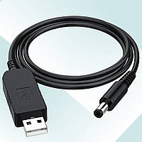 Кабель для роутера USB - DC 12V DC 5,5x2,1mm / Кабель для WIFI роутера с преобразователем напряжения