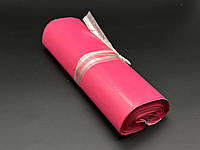 Кур'єр-пакет для відправок рожевий 20х30 см. 100 шт/уп. Пакет Поштовий з клейовим клапаном Кур'єрський без