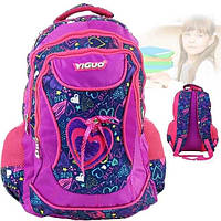 Школьный рюкзак для девочек YIGUO, 1 отделение, з кармана на молнии